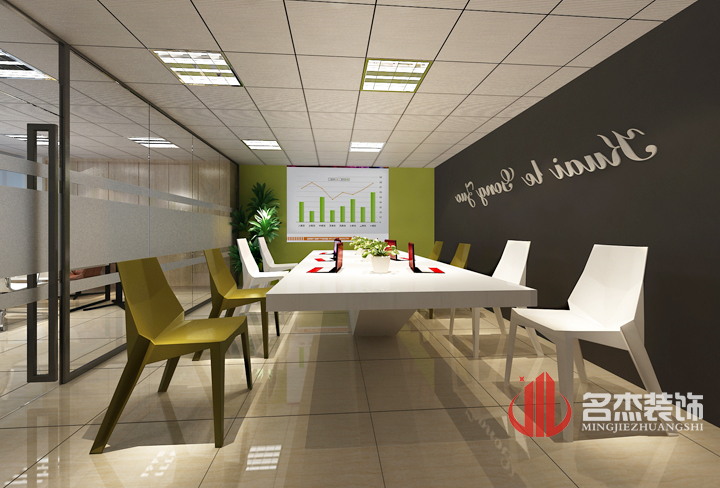 裝修設(shè)計(jì)之會(huì)議室.jpg 裝修設(shè)計(jì)之會(huì)議室.jpg