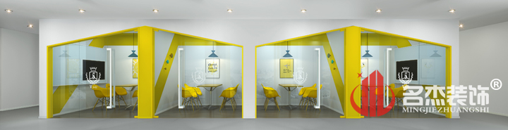 教室裝修設(shè)計.jpg 教室裝修設(shè)計.jpg