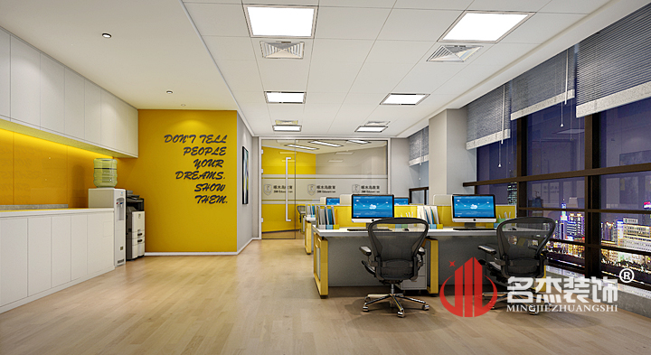 辦公室裝修設(shè)計.jpg 辦公室裝修設(shè)計.jpg
