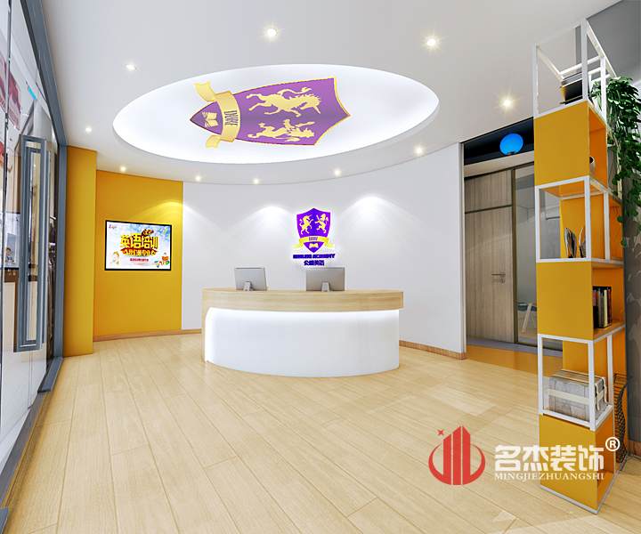 前臺裝修設計.jpg 前臺裝修設計.jpg