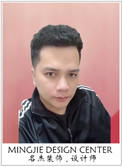 名杰設(shè)計師 名杰設(shè)計師